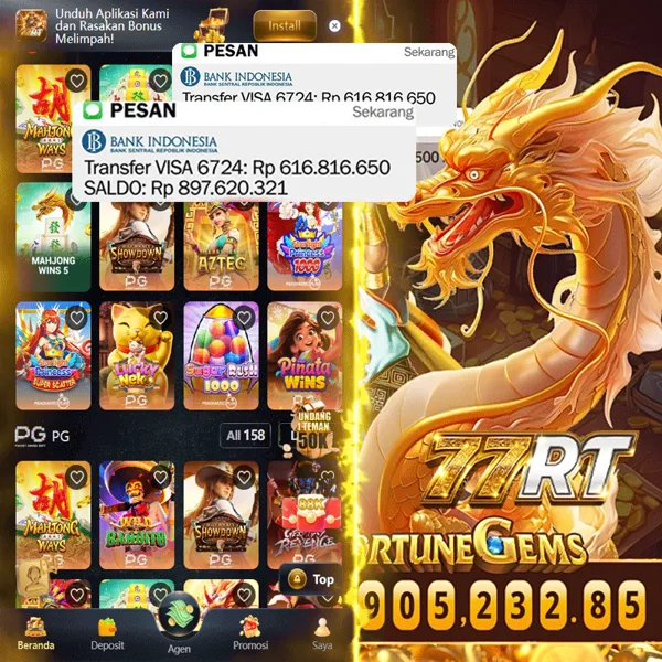 77RT